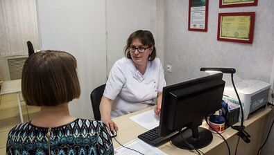 Βήμα επιλογών διαγνωστικών μυκήτων